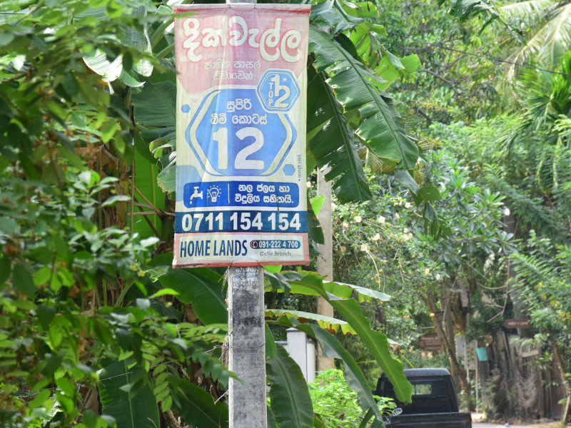A Sinhala sign