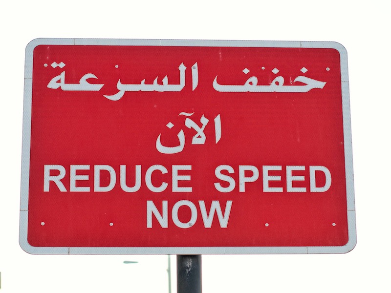 basic Arabic sign