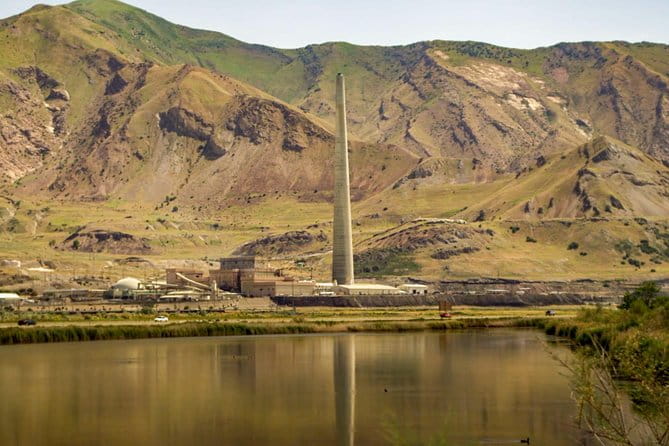 Great Salt Lake Guided Bus Tour from Salt Lake City - In Closing