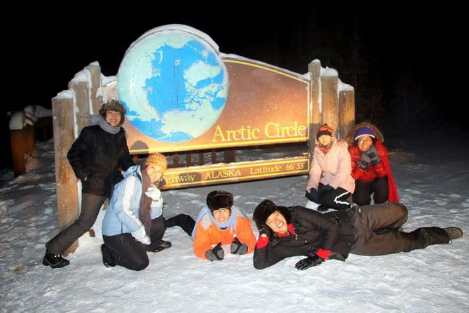 Northern Lights and Arctic Circle Trip from Fairbanks - FAQ
