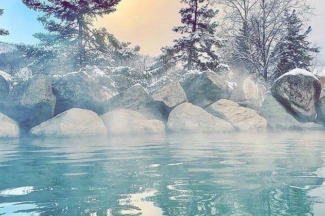 Hot Springs Aurora Viewing Dream in Alaska - Who Is This Tour Best For?
