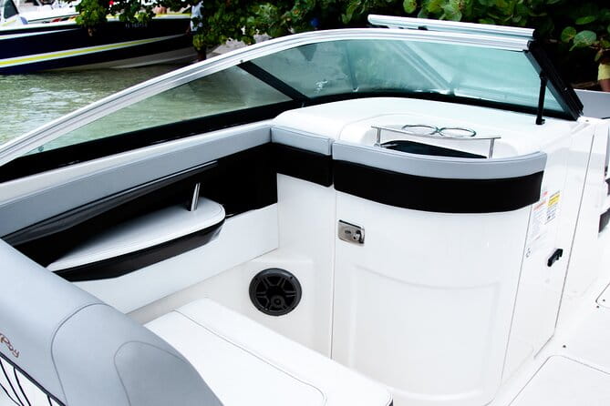 Private Moon-Watch Boat Cruise in Fort Lauderdale - Deep Dive into the Details