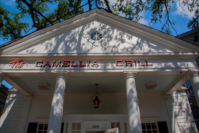 Highlights of the New Orleans Carrollton Neighborhood - Frequently Asked Questions