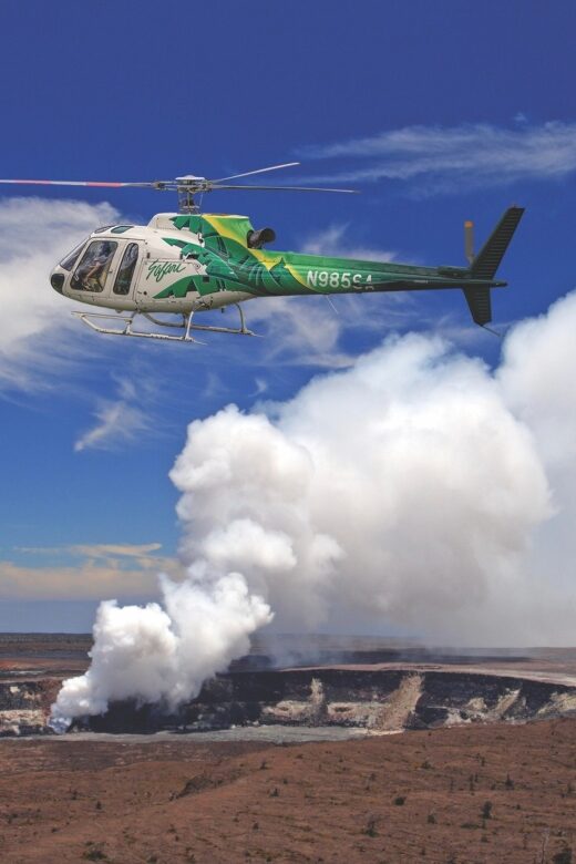 Hilo: Hawaii Volcanoes National Park Flight - Breaking Down the Itinerary