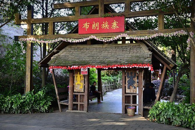 1-Day Kunming Culture Tour - Exploring Yunnan’s Cultural Mosaic at the Nationalities Village