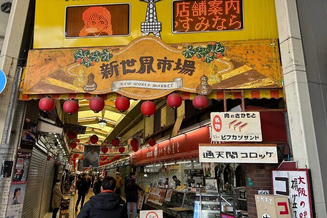 [1 Group Only Tour ]Osaka Food Walking Tour for Family - Logistics and Practical Aspects
