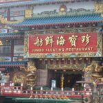 100% Private & Personalised Tour of Hong Kong With A Local Insider - The Sum Up