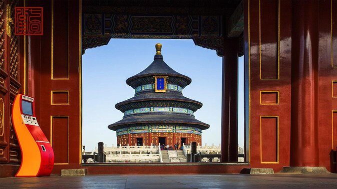 2-Day Beijing Sightseeing Highlights Combo Package with Lunch - Frequently Asked Questions