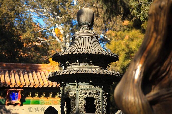 2-Day Private Classic Beijing City Sightseeing Tour Package - Final Words