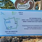 2 Day Private pictures of Nature Tour very experience taxi tour - Practical Tips for Travelers