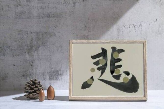 2-Hour Private Japanese Calligraphy Class in Sumida City - Why This Calligraphy Class Stands Out