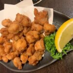 3-Hour Gotemba Food and Nightlife Izakaya Walking Tour - Stop 1: Gotemba Visitor Information Center