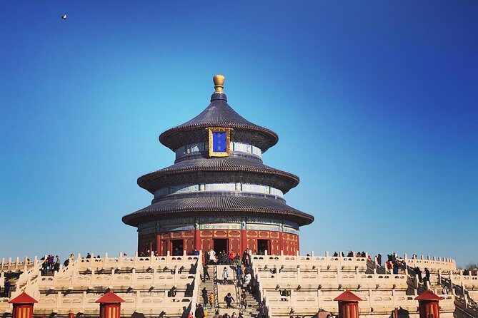 3-Hour Private Tour: Temple of Heaven and Lama Temple - FAQ