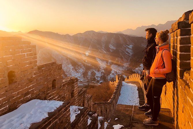 4-5 hours Wild Great Wall Layover Tour with Flexible Visit Time - Exploring the Itinerary: What to Expect