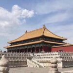 4 Hour Private Walking Tour to Tiananmen Square and Forbidden City - Final Thoughts