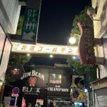 4 Hours Shibuya - Shinjuku Night Tour - Practical Details and Why They Matter