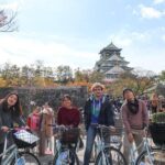 5-Hour Osaka Bike Tour to the Neighborhood of Osaka Castle - Cultural Stops and Local Flavors