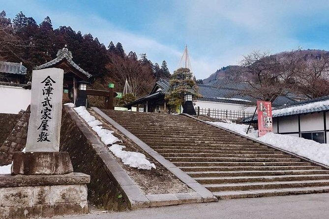 Aizu 4hr Private Tour with Government-Licensed Guide - What We Think About the Experience