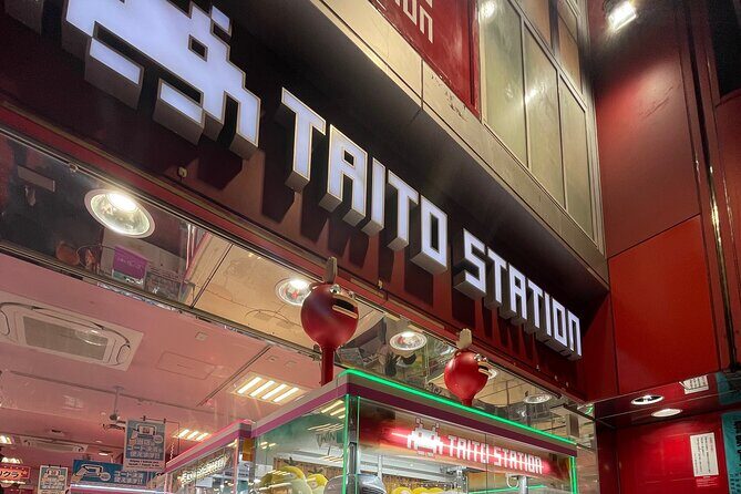 Akihabara - Discover the Otaku Culture & Experience the Maid Cafe - FAQ