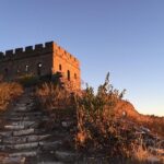 All Inclusive Private 2-Day Trip: Greatwall Trek from Gubeikou to Jinshanling - FAQ