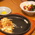 All-You-Can-Drink Bar Hopping Tour in Ueno - Who Will Love This Tour?