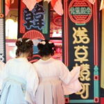 Asakusa Rental Kimono in Tokyo - Who Will Love This Experience?