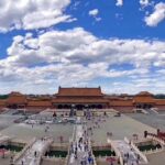 Beijing 10h Mini Group: Great Wall, Forbidden City,Tiananmen Sq. - Transportation & Group Size