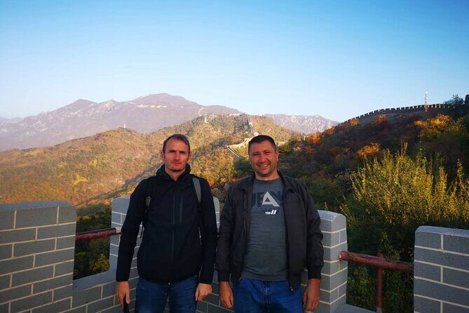Beijing Airport Layover Tour to Mutianyu Great Wall - Optional Extensions: Forbidden City & Tiananmen Square