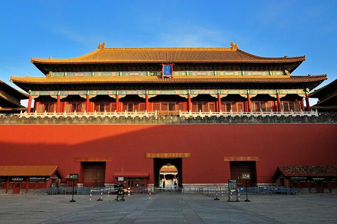 Beijing Essential Full-Day Tour including Great Wall at Badaling, Forbidden City and Tiananmen Square - Exploring the Itinerary in Detail