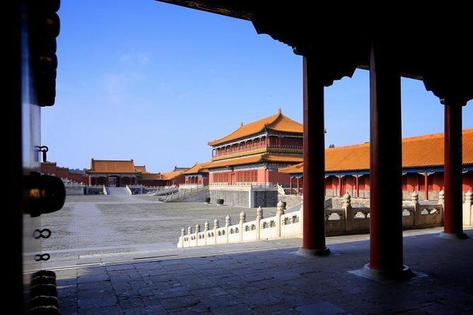 Beijing Forbidden City Ticket Booking (Optional: guide service) - Exploring the Main Highlights
