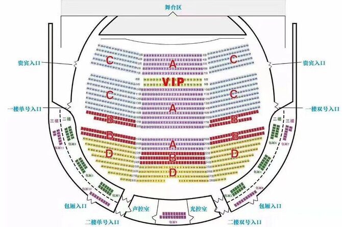 Beijing Golden Mask Dynasty Show with Private Transfer - Final Thoughts: Is This Tour for You?
