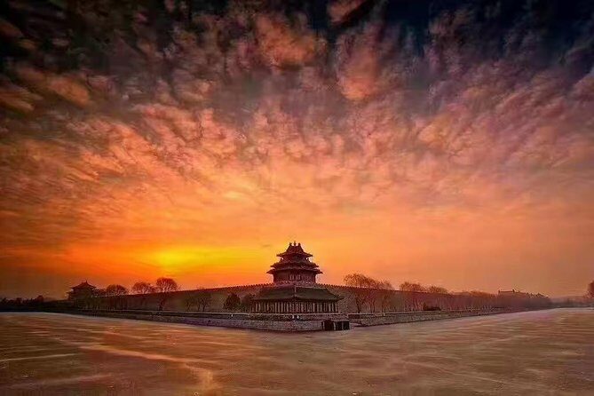 Beijing Highlights: Forbidden City, Temple of Heaven & Roast Duck - FAQ