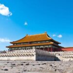 Beijing Historical Tour I - Forbidden City, Tiananmen Square & Temple of Heaven - Who Should Consider This Tour?
