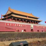 Beijing Private City Tour with Options - Who Is This Tour Best For?