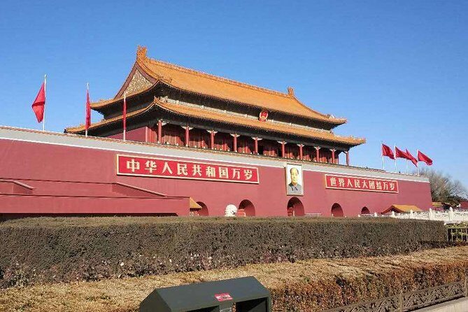 Beijing Private City Tour with Options - Who Is This Tour Best For?