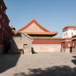 Beijing Private Tour: Forbidden City, Tiananmen & Summer Palace - Practical Aspects and Tips