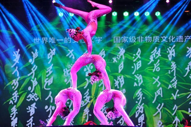 Beijing Roast Duck Banquet and Acrobatics Show with VIP Seats Evening Tour - Breaking Down the Itinerary