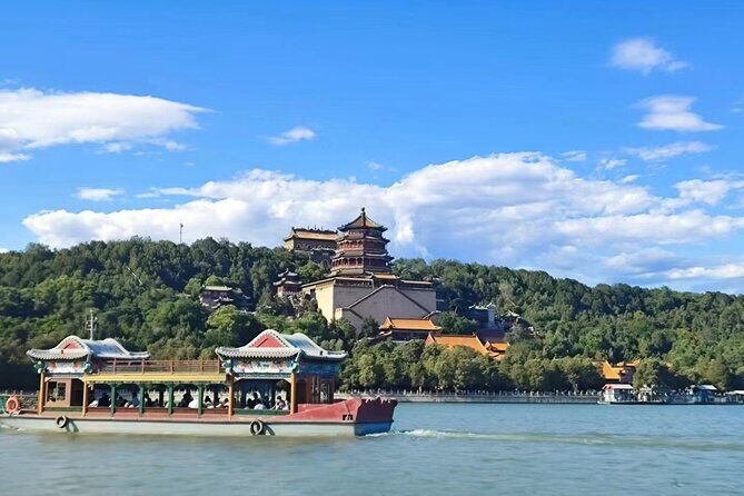 Beijing: The Temple of Heaven OR Summer Palace Entry Ticket - What Travelers Have Said