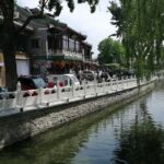 Beijing Walking Tour to Hutongs & Imperial Town(Tip based) - Who Should Book This Tour?