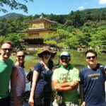 Bike Tour Exploring North Kyoto plus Lunch - The Physical & Practical Aspects