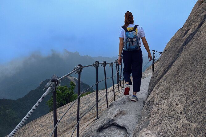 Bukhansan National Park: The Summit Course - Authentic Experiences and Highlights