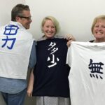 Calligraphy and Make your own Kanji T-shirt in Kyoto - Key Points