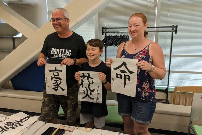 Calligraphy and Tokyo Great Buddha, Botanical garden, art museum - FAQ