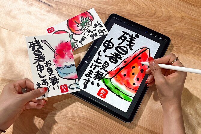 Calligraphy & Digital Art Workshop in Kyoto - Frequently Asked Questions