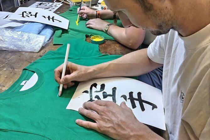 Calligraphy on T-shirt and lantern near Skytree Tokyo - What to Expect: The Practical Details