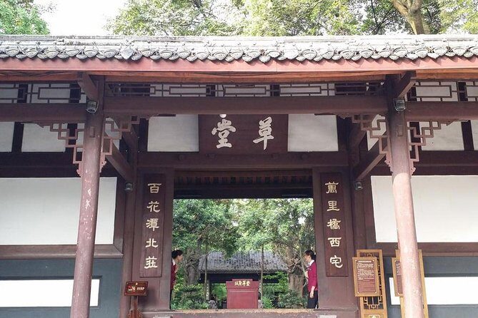 Chengdu City Tour of Qingyang Palace, Wuhou Temple and Jinli Street - Who Will Love This Tour?