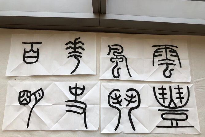 Chinese Calligraphy Class for Small Group - The Itinerary Breakdown: What to Expect