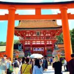 Complete Kyoto Tour: Explore 10 Must-See Sights and Hidden Gems - Practical Details and What to Expect