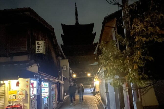 Discover Kyoto at Night by Bike - Practical Details & What to Expect