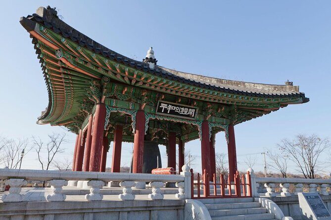 DMZ Private Tour Admission Incl. - Who Would Benefit Most from This Tour?